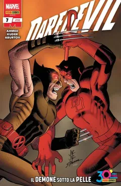Volume cover